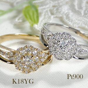 Pt900 K18YG 0.7ct フラワー ダイヤモンド リング 人気 ダイヤ 