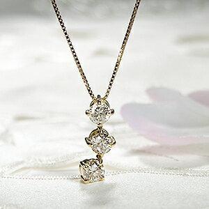 Pt900 K18YG スリーストーン ダイヤモンド ネックレス 2Way ペンダント