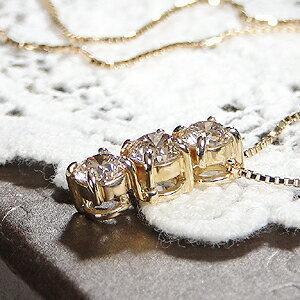 Pt900 K18YG スリーストーン ダイヤモンド ネックレス 2Way ペンダント