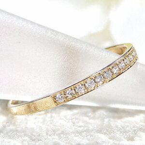 Pt900 K18YG 0.10ct ダイヤモンド フチあり エタニティ リング 安い 人気 ダイヤ プラチナ K18 イエロー ゴールド ギフト 重ね着け ハーフエタニティ AU-0122の画像