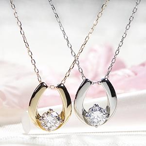 Pt900 K18YG 0.30ct Hカラー SI-2UP ダイヤモンド ネックレス 送料無料