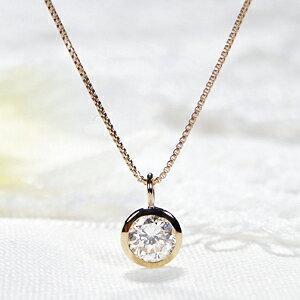 Pt900 K18YG 0.2ct 一粒 ダイヤモンド ネックレス 人気 フクリン Pt900 K18YG 0.2ct 一粒 ダイヤモンド ネックレス 人気 フクリン