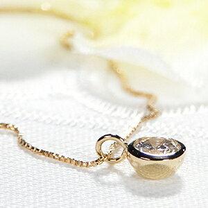 Pt900 K18YG 0.2ct 一粒 ダイヤモンド ネックレス 人気 フクリン Pt900 K18YG 0.2ct 一粒 ダイヤモンド ネックレス 人気 フクリン