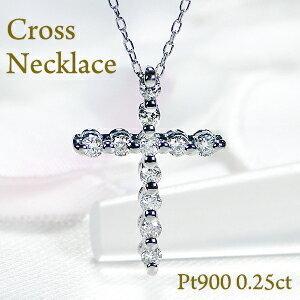 Pt900 K18YG 0.25ct ダイヤモンド クロス ネックレス 人気 ペンダント