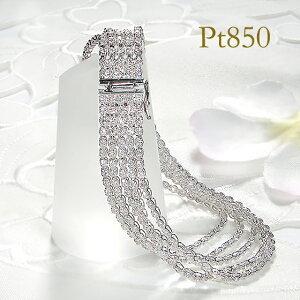 Pt850 K18YG 5.0ct ダイヤモンド ブレスレット ダイヤ ブレス プラチナ
