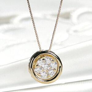 K18YG 0.5ct ダイヤモンド サークル ネックレス リバーシブル 8WAY