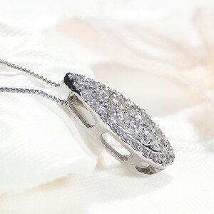 Pt900ダイヤペンダントトップ/プラチナ/ダイアモンド0.5ct 楽天市場】Pt900 ダイヤモンド ネックレス 0.5ct 一粒 プラチナ