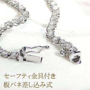 プラチナ 3カラット Pt850 3ct ダイヤモンド ネックレス 人気 ダイア 3.0ct テニスネックレス ダイア ３カラット ゴージャス 品質保証書 送料無料 ご褒美 ライン｜j-aura｜06