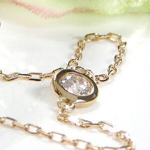 イエローゴールド K18 YG 2ct ダイヤモンド ステーション ネックレス 