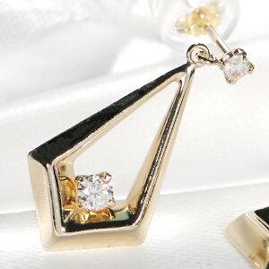 ゴールド K18 WG YG 0.2ct ひし形 ダイヤモンド ピアス 菱形 揺れる