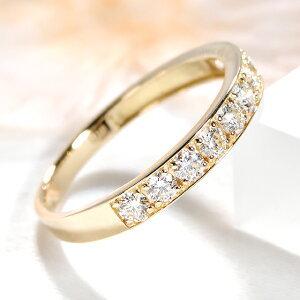 イエローゴールド 0.5ct フチあり ダイヤモンド ハーフ エタニティ リング ハーフエタ 18金 贈り物 重ね着け 安い K18 YG テンダイヤモンド 10周年 AU-0224の画像