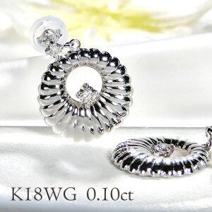 ゴールド K18 WG YG 0.1ct ラウンド ダイヤモンド ピアス 丸 花