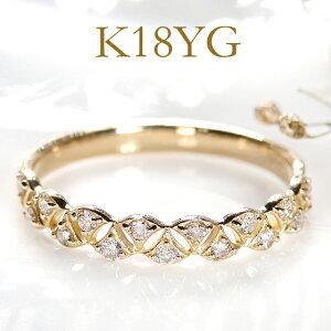 イエローゴールド 0.2カラット リング 人気 ダイヤ K18 YG 可愛い 0.2ct 重ね付け 華やか ダイヤモンド プレゼント 送料無料 贈り物 シンプル 上品 AU-0238｜j-aura