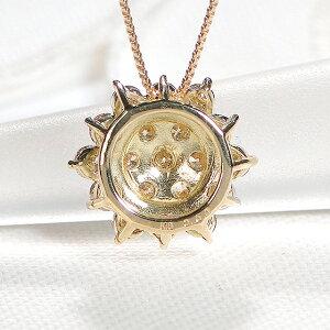イエローゴールド K18 YG 0.5ct ダイヤモンド ペンダント フラワー 花 ダイヤ 送料無料 18金 ゴールド 18k 0.5カラット ダイヤ ギフト AU-0245の画像