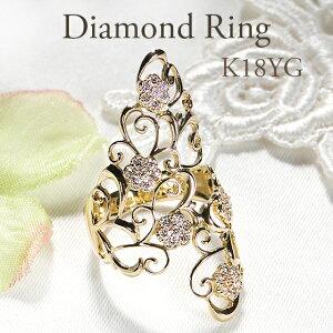 イエローゴールド K18 YG 0.35ct ダイヤモンド リング 送料無料 18金 18K ダイヤ ダイア 人気 指輪 ギフト 大ぶり 幅広 透かし 花 フラワー 透かし AU-0258 | 