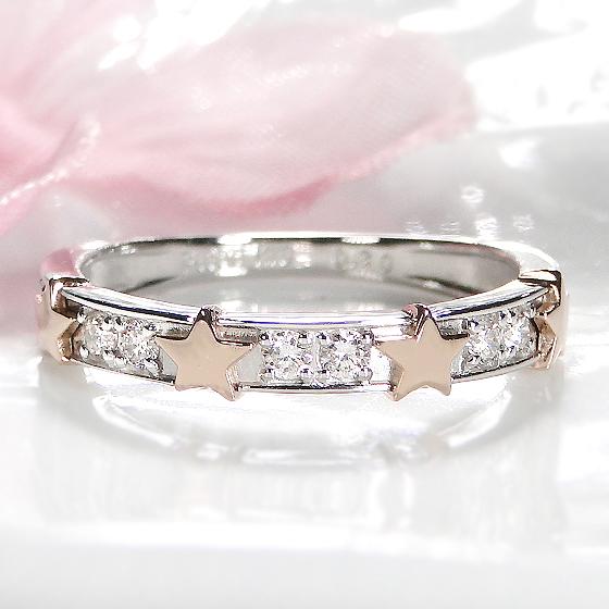 ダイヤモンド ハーフエタニティ リング 0.3カラット 送料無料 プラチナ ゴールド 18金 K18 PG YG ダイヤ ダイア エタニティ 人気 可愛い 星 スター AU-0270 |  | 03