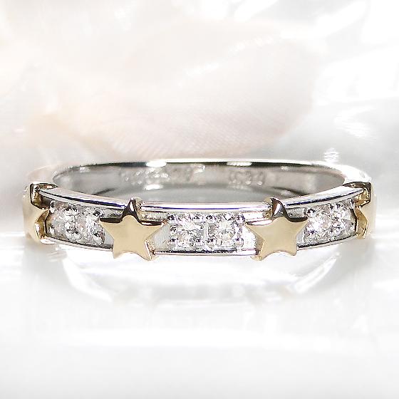 ダイヤモンド ハーフエタニティ リング 0.3カラット 送料無料 プラチナ ゴールド 18金 K18 PG YG ダイヤ ダイア エタニティ 人気 可愛い 星 スター AU-0270 |  | 04