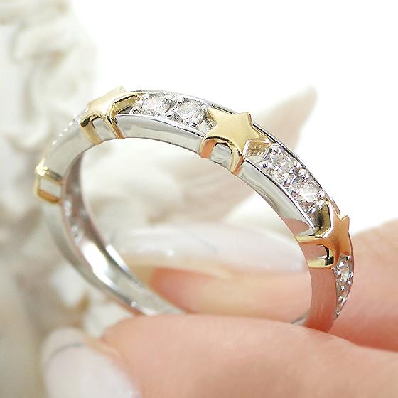 ダイヤモンド ハーフエタニティ リング 0.3カラット 送料無料 プラチナ ゴールド 18金 K18 PG YG ダイヤ ダイア エタニティ 人気 可愛い 星 スター AU-0270 |  | 05