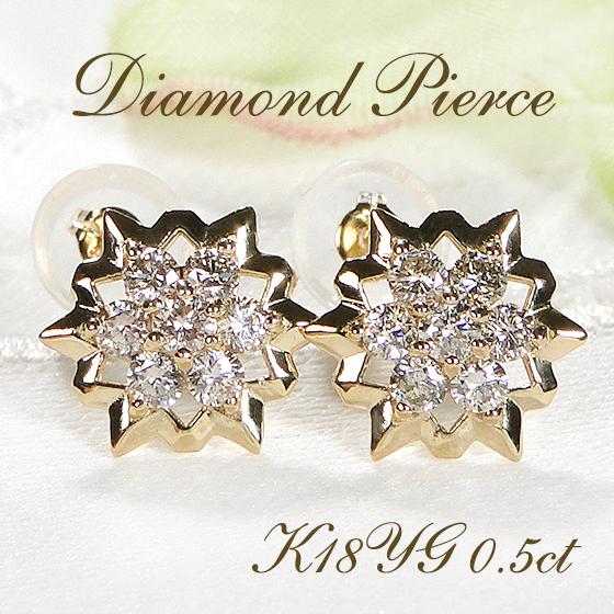 K18YG 天然ダイヤモンドピアス18金ファッション個性