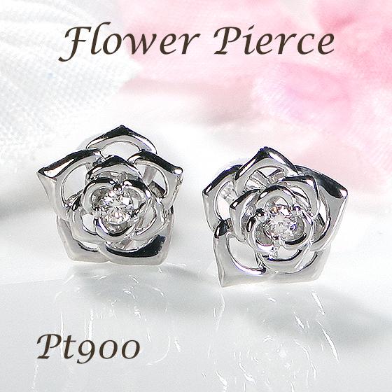 プラチナ ゴールド フラワー ダイヤモンド ピアス 送料無料 Pt900