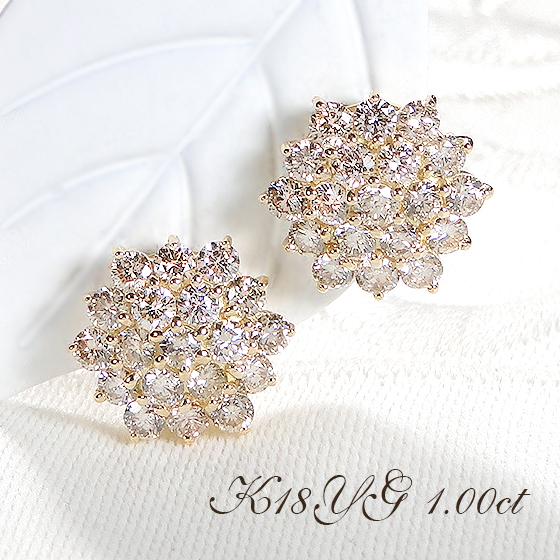 K18WG スター ダイヤモンド ピアス 1.00CT
