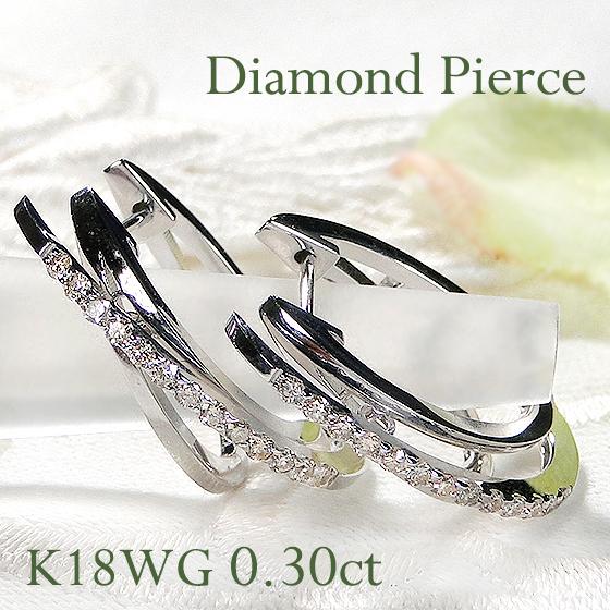 k18wg天然ダイヤモンド0.3ct中折れフープピアス K18 WG YG 0.3ct 中折れ ダイヤモンド フープ ピアス 送料無料