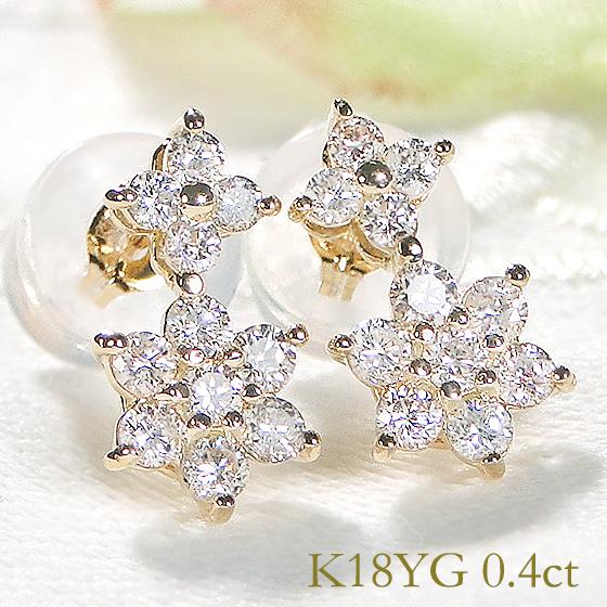 K18WG K18YG 0.4ct ダイヤモンド ピアス 送料無料 ゴールド 安い 人気 