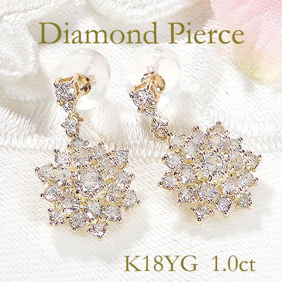 K18YG 1.00ct ダイヤモンド フラワーモチーフ ピアス 送料無料 18金