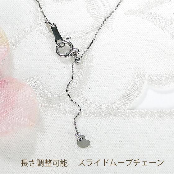 Pt950 K18YG K18PG 0.28ct ダイヤモンド リングモチーフ ネックレス  