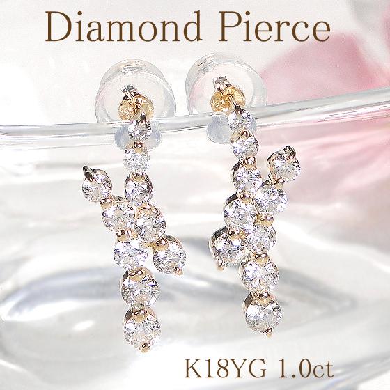 K18YG K18WG 1.0ct ダイヤモンド ピアス 送料無料 人気 ダイヤモンド 1 