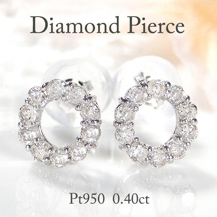 K18YG Pt950 0.40ct ダイヤモンド ラウンド ピアス 送料無料 K18 