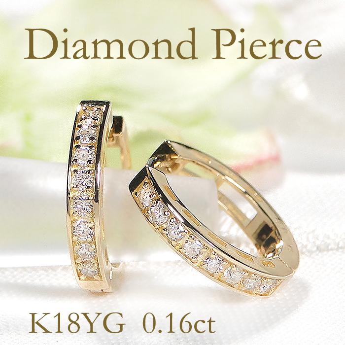 K18YG 0.16ct 中折れ ダイヤモンド フープ ピアス 送料無料 人気  