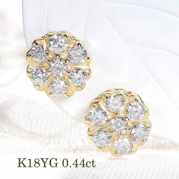 K18YG 0.44ct フラワーモチーフ ダイヤモンドピアス 送料無料 18金
