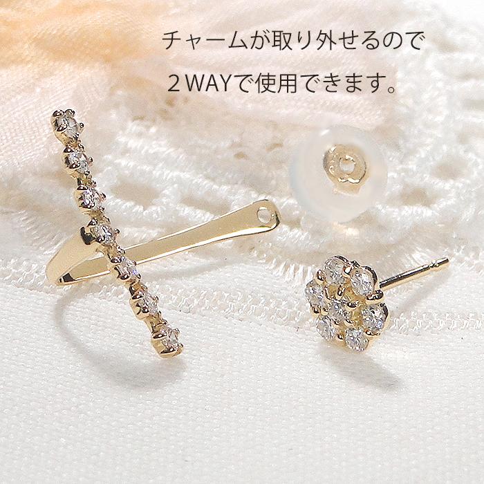 ダイヤ入りＫ18ピアス 楽天市場】K18YG【0.44ct】ダイヤモンド ピアス【送料無料】人気