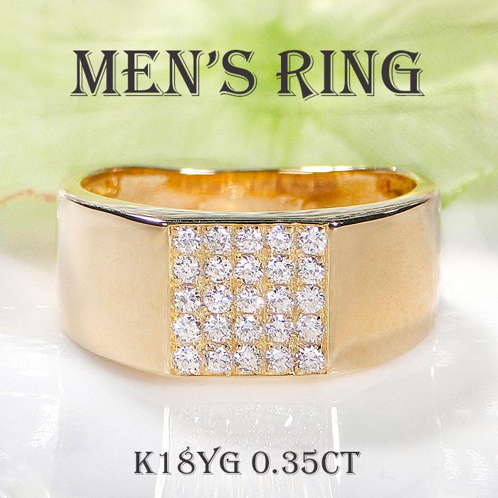 K18YG 0.35ct メンズ ダイヤモンド リング 送料無料 パヴェ