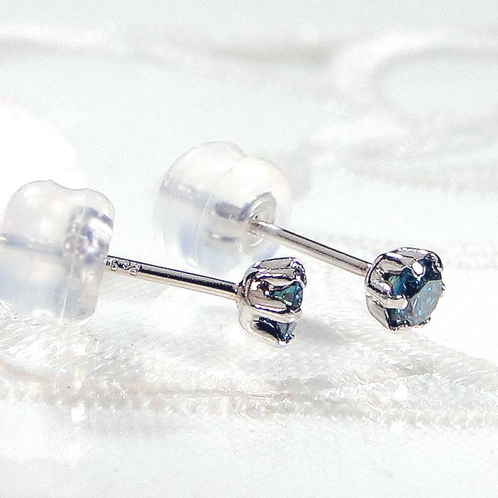 Pt900 K18YG ブルーダイヤモンド ピアス 0.20ct 送料無料 K18 18金 イエローゴールド PT プラチナ 一粒ピアス PT ブルーダイヤ 小さめ プチ シンプル AU-0448の画像