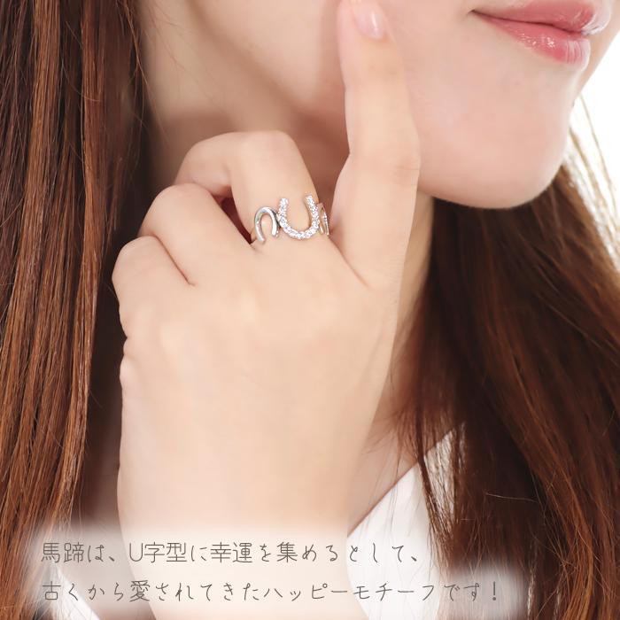 Pt950 0.30ct 馬蹄 ダイヤモンド リング 送料無料 PT プラチナ ホースシュー 馬蹄リング 幅広 お守り ハッピーモチーフ 指輪 可愛い 贈り物  ダイヤ AU-0456の画像