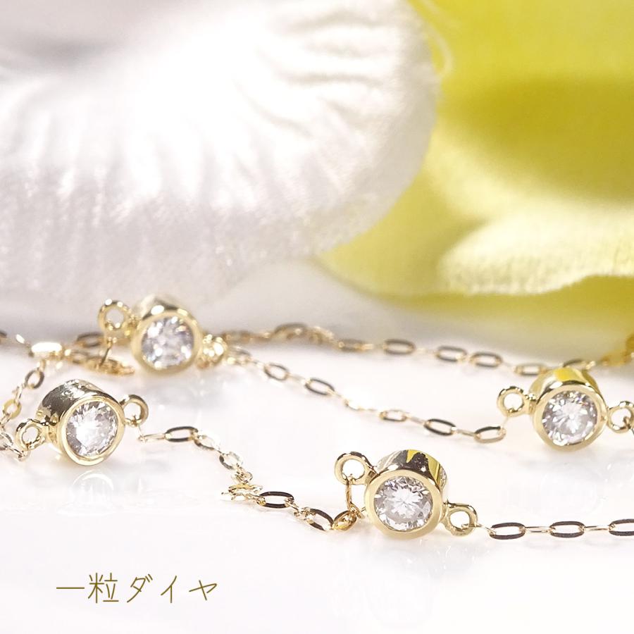 K18YG 0.70ct ダイヤモンド ステーション ネックレス 送料無料 K18 18金 ゴールド 人気 ダイアネックレス ペンダント 0.7ct ご褒美 おしゃれ 路線図 AU-0469の画像