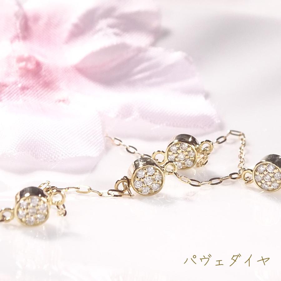 K18YG 0.70ct ダイヤモンド ステーション ネックレス 送料無料 K18 18金 ゴールド 人気 ダイアネックレス ペンダント 0.7ct ご褒美 おしゃれ 路線図 AU-0469の画像
