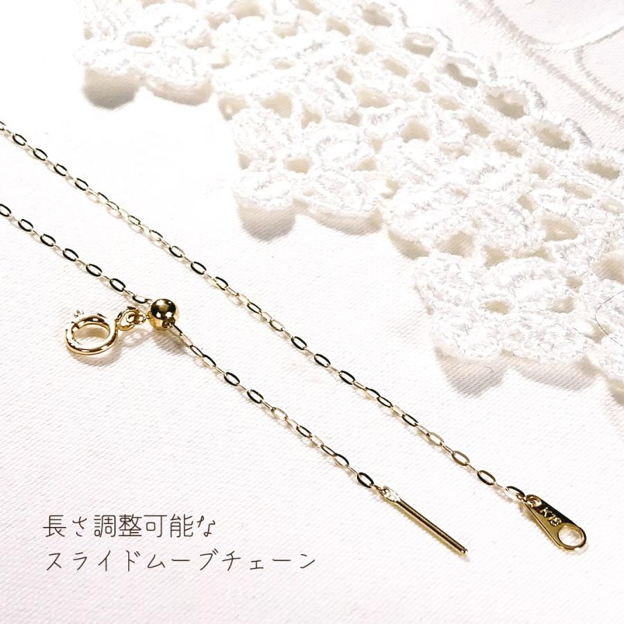 K18YG 0.70ct ダイヤモンド ステーション ネックレス 送料無料 K18 18金 ゴールド 人気 ダイアネックレス ペンダント 0.7ct ご褒美 おしゃれ 路線図 AU-0469の画像