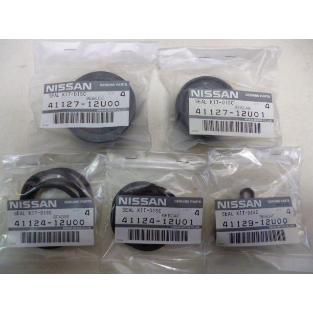 日産純正品 BNR32 BCNR33 BNR34 スカイライン ブレンボ フロント