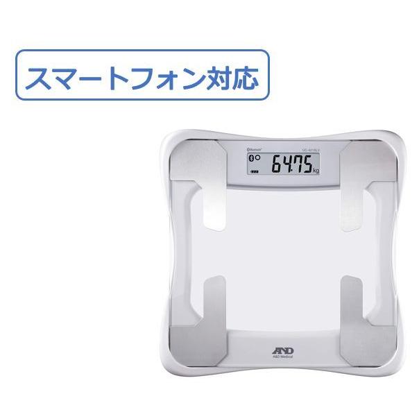 体組成計 766 Wh パールホワイト 9mazhlizvi ダイエット 健康 Centralcampo Com Br