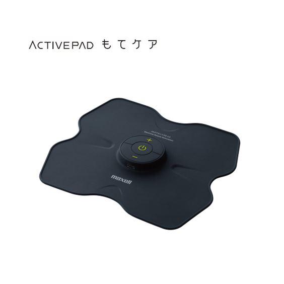 EMS 腹筋ベルト 低周波 USB充電式 筋肉 腹筋 ダイエット器具