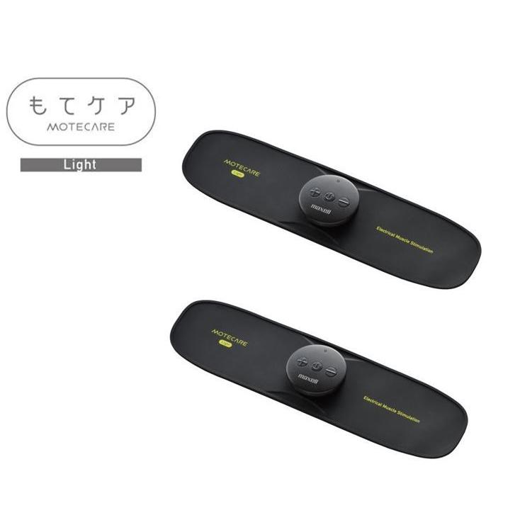 EMS 腹筋ベルト 低周波 USB充電式 筋肉 腹筋 ダイエット器具