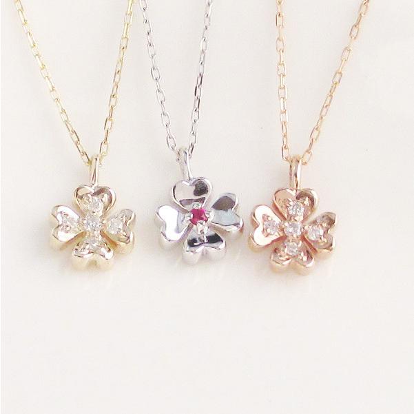 ネックレス レディース 18k ゴールド k18 金属アレルギー対応 18金 クローバー ダイヤモンド ルビー サファイヤ YG PG WG