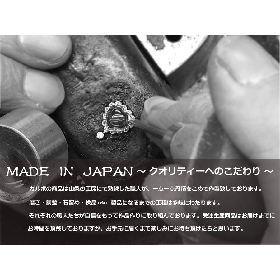 リング 指輪 Pt900 プラチナ ダイヤモンド リング 送料無料の画像