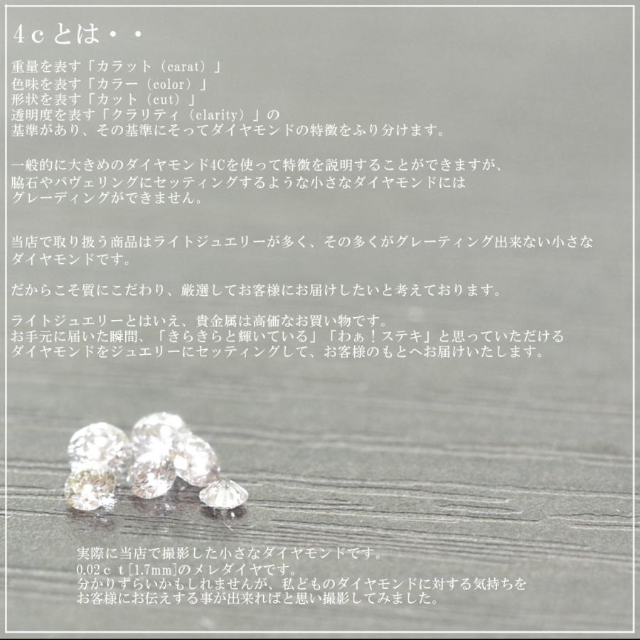 K18 ダイヤモンド 馬蹄 ペンダント ネックレス ホースシュー 1粒 18金