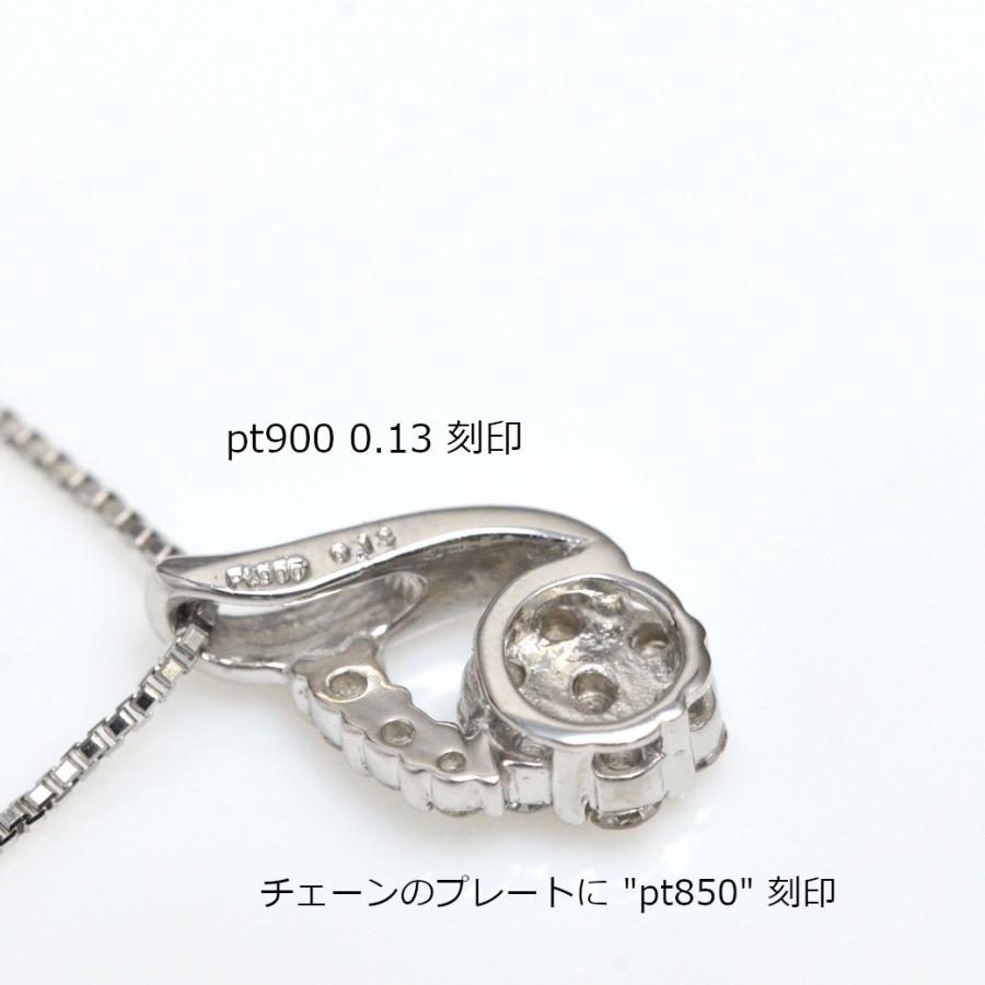 ネックレス プラチナ Pt900 ダイヤモンド  スイートテン レディース 記念日 10周年 アレルギー対応 ギフト 4月 ベネチアンの画像