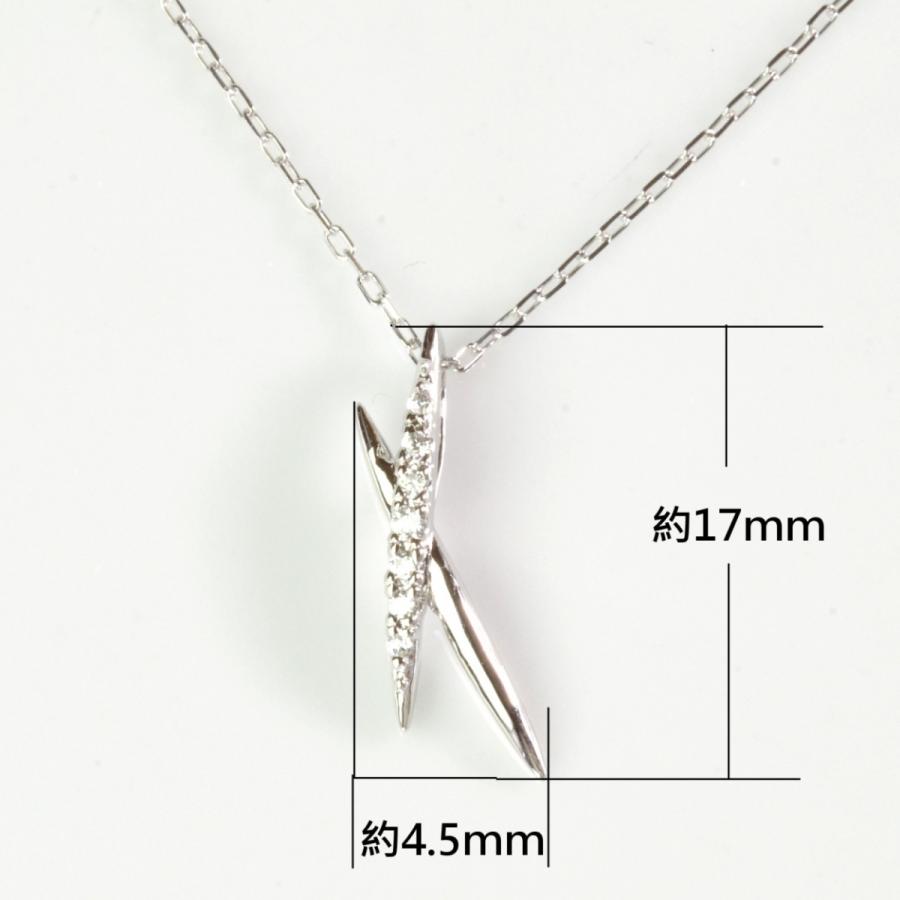 ネックレス プラチナ900 ダイヤモンド ネックレス pt900 品質保証書 