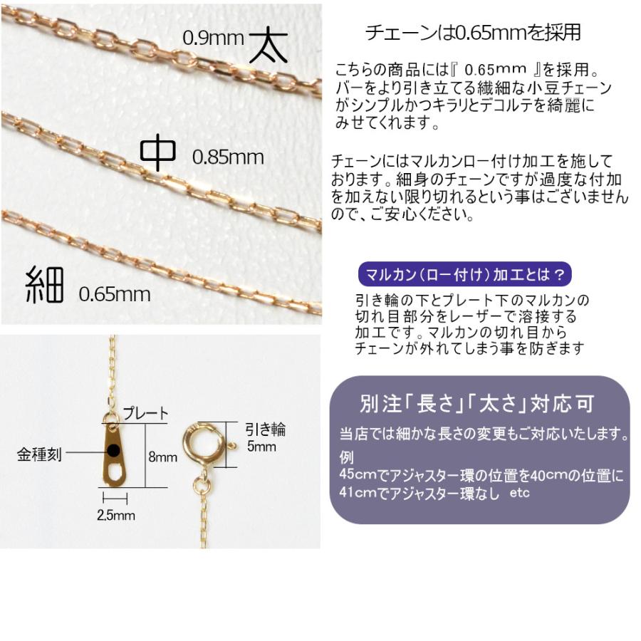 ネックレス k10 レディース 地金 シンプル 地金のみ ペンダント 10K 10 